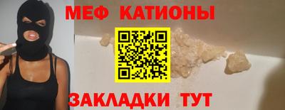 каннабис Майкоп