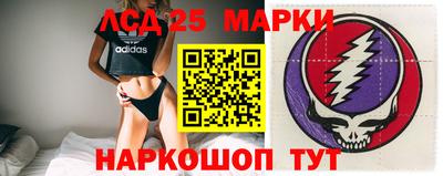 спиды Магнитогорск