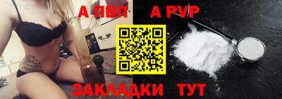 каннабис Майкоп