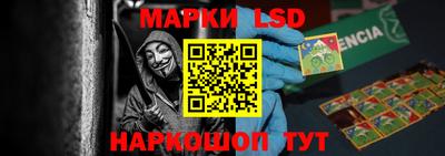 спиды Магнитогорск