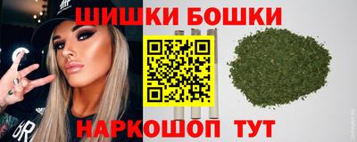 спиды Магнитогорск