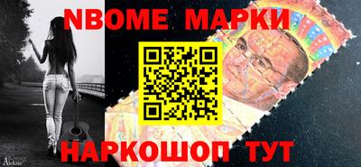 спиды Магнитогорск