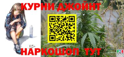 спиды Магнитогорск