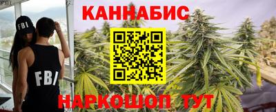 спиды Магнитогорск
