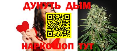 спиды Магнитогорск