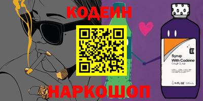 спиды Магнитогорск