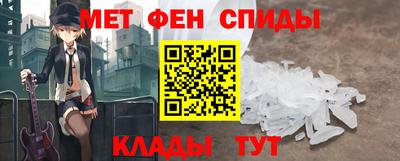 каннабис Майкоп