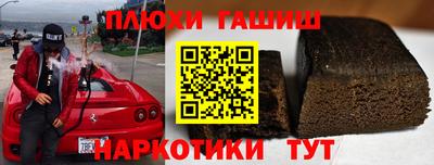 спиды Магнитогорск