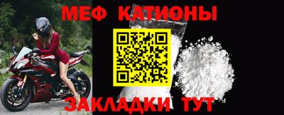каннабис Майкоп