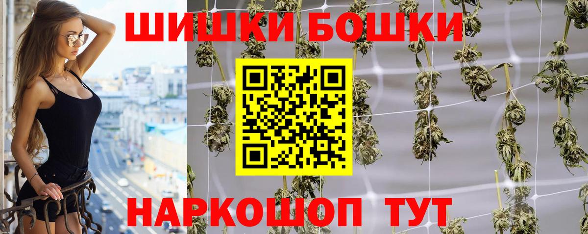 Марихуана марихуана  Шишки марихуана планчик  Каннабис сатива  Белая Калитва  Марихуана тримм  Вход с VPN 